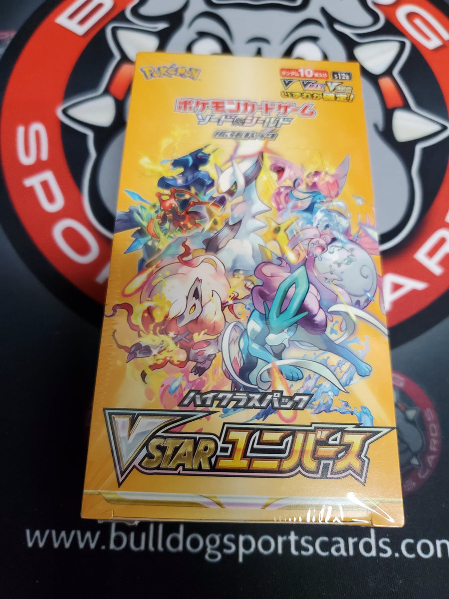 Pokemon Vstar Universe Booster Box Bulldog Sports Cards & Memorabillia