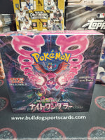 Japanese Night Wanderer Booster Box sv6a (30 Packs)