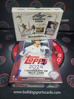 Sunday 2 Box 2024 Random Division  #108