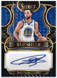 5 Box 22-23 Select Basketball Hybrid H2 PYT #1