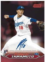 8 Box 2024 Topps Stadium Club Hobby PYT #2