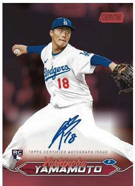 8 Box 2024 Topps Stadium Club Hobby PYT #2