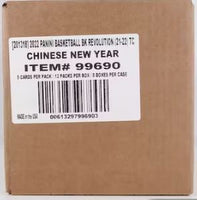 8 Box 21-22 Revolution Chinese Year Case PYT #1